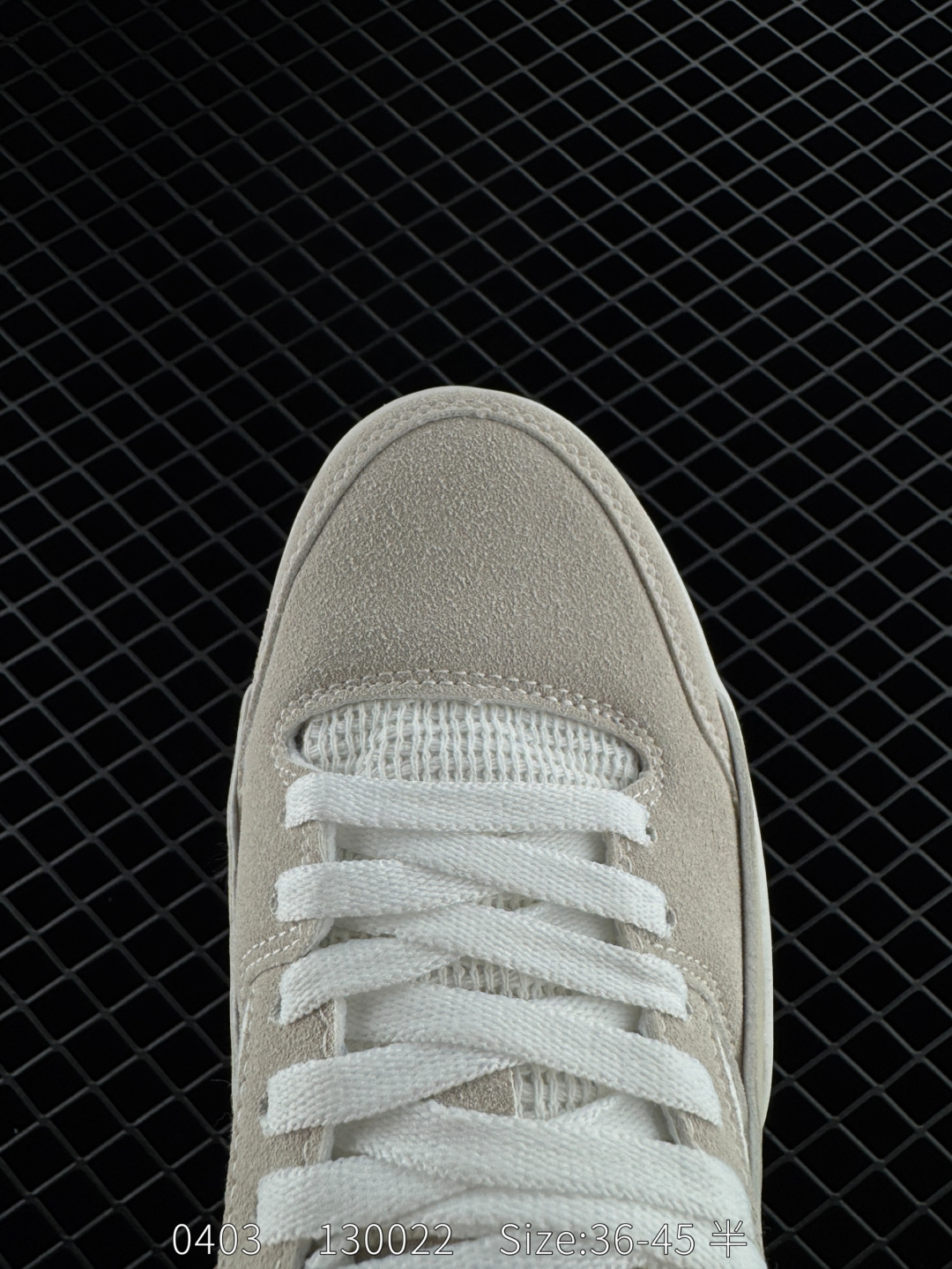 Nike Air Jordan Flight Court 